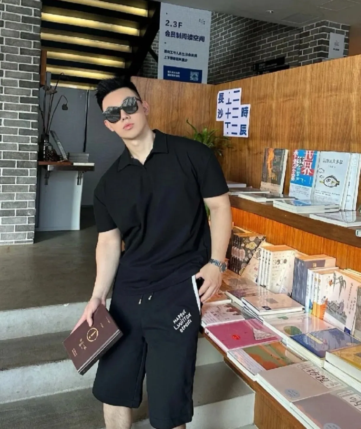 Louis Vuitton/
